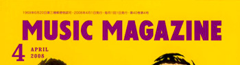 1musicmag.jpg