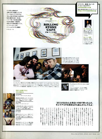ROLLING16011.jpg
