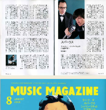 sparks_musicmag.jpg