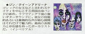 qa_yomiuri1009.jpg