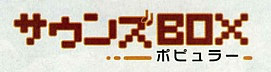 qayomiuri1009b.jpg