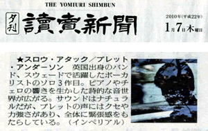 ba_yomiuri.gif