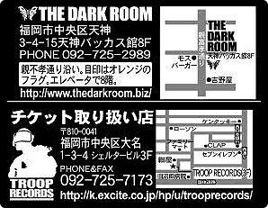 THE DARK ROOM sV_3-4-15V_obJX8e@092-725-2989@http://www.thedarkroom.biz/