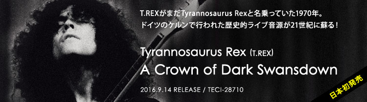 Tyrannosaurus Rex (T.REX)
