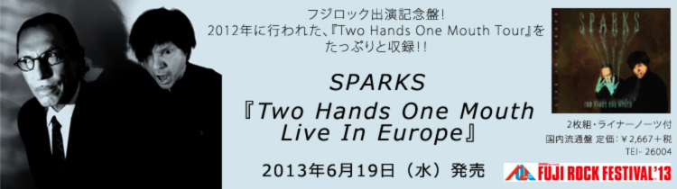 sparks